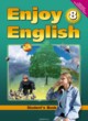 ГДЗ по английскому языку для 8 класса student's book М.З. Биболетова  ФГОС 