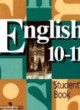 ГДЗ по английскому языку для 10‐11 класса student's book В.П. Кузовлев   