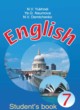 ГДЗ по английскому языку для 7 класса student's book Н.В. Юхнель   
