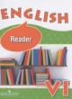 ГДЗ по английскому языку для 6 класса книга для чтения Reader Афанасьева О.В. Углубленный уровень ФГОС 