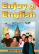 ГДЗ по английскому языку для 9 класса Enjoy English Биболетова М.З.   