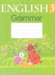 ГДЗ по английскому языку для 3 класса тетрадь по грамматике Севрюкова Т.Ю.   