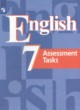 ГДЗ по английскому языку для 7 класса контрольные задания Кузовлев В.П.   